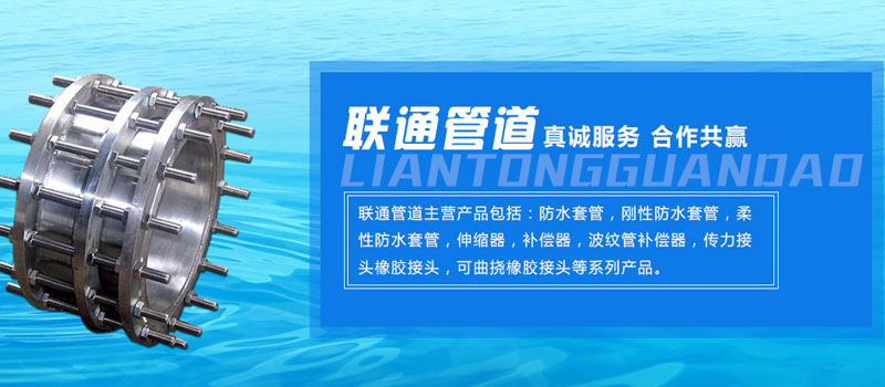 管道草莓视频黄污器